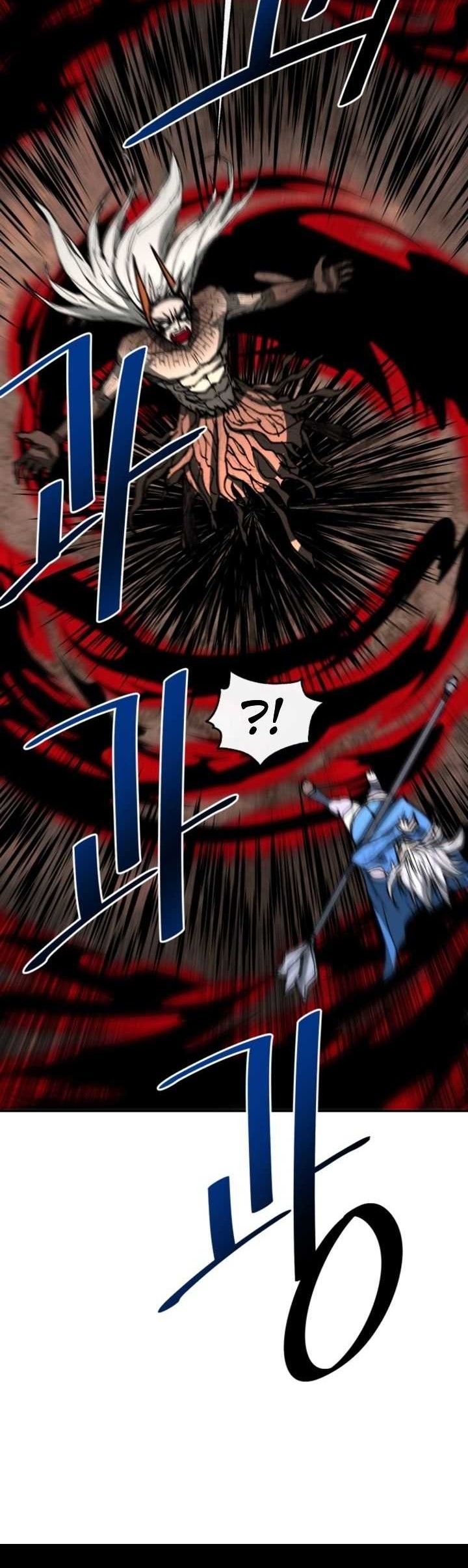 The Turning Point of Shura – Birth of the Malice Chapter 14 Gambar 52