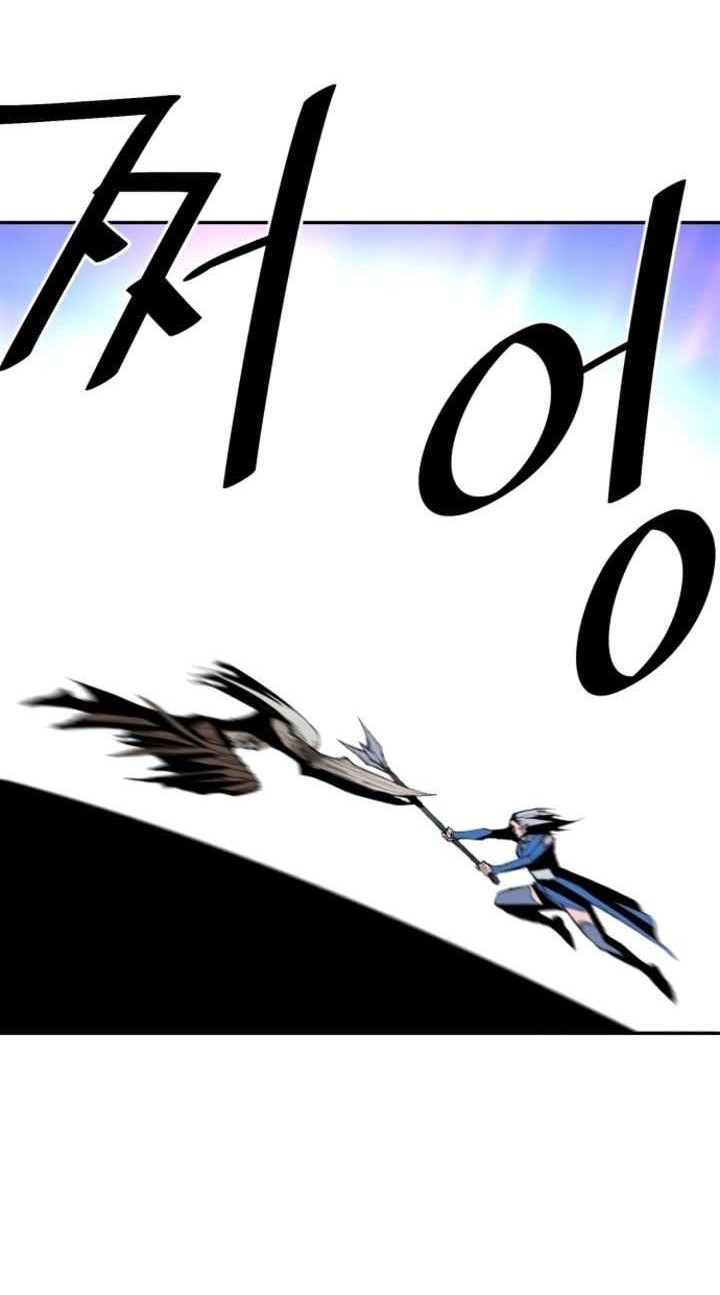 The Turning Point of Shura – Birth of the Malice Chapter 14 Gambar 61