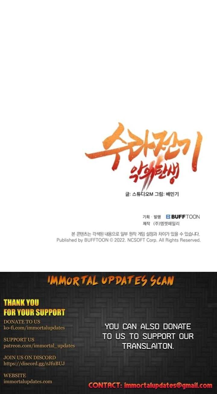 The Turning Point of Shura – Birth of the Malice Chapter 14 Gambar 65