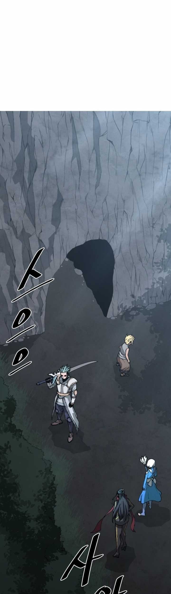 The Turning Point of Shura – Birth of the Malice Chapter 14 Gambar 3