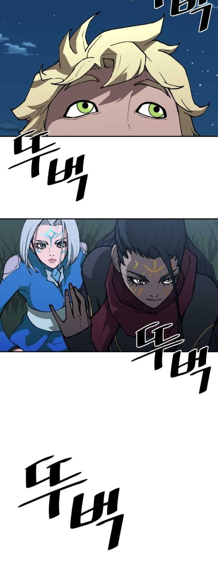 The Turning Point of Shura – Birth of the Malice Chapter 14 Gambar 10