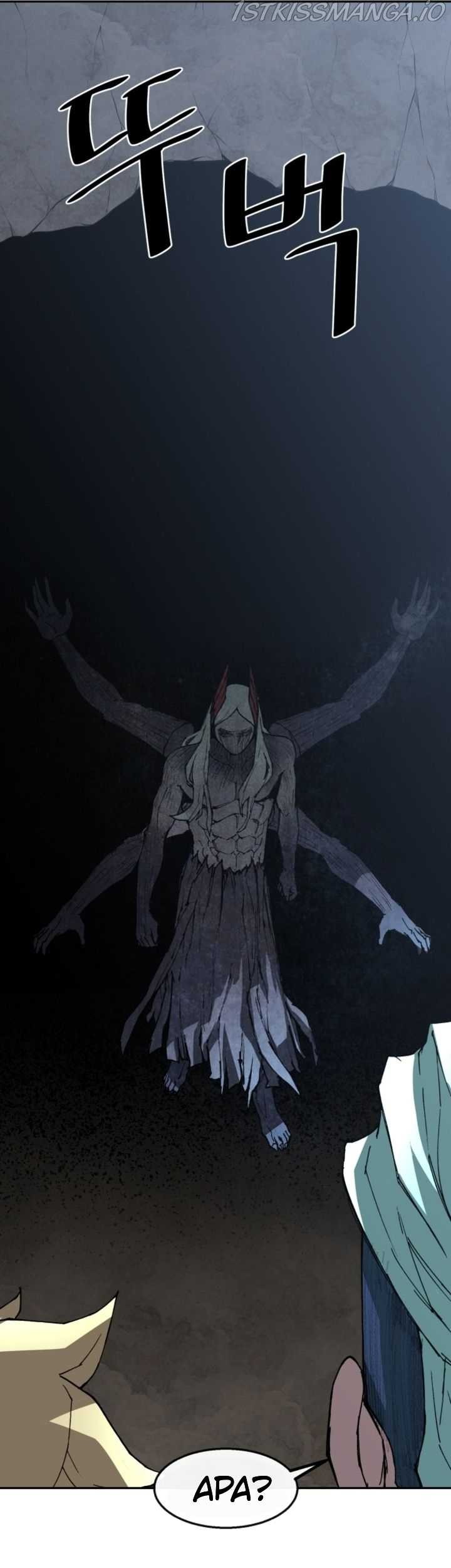 The Turning Point of Shura – Birth of the Malice Chapter 14 Gambar 11