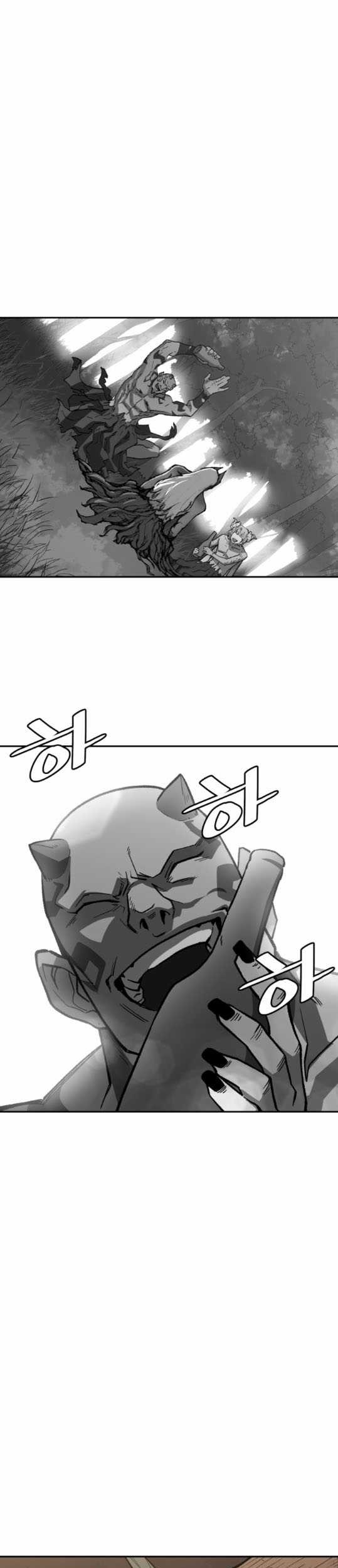 The Turning Point of Shura – Birth of the Malice Chapter 13 Gambar 18