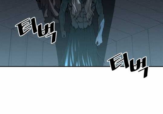 The Turning Point of Shura – Birth of the Malice Chapter 13 Gambar 31