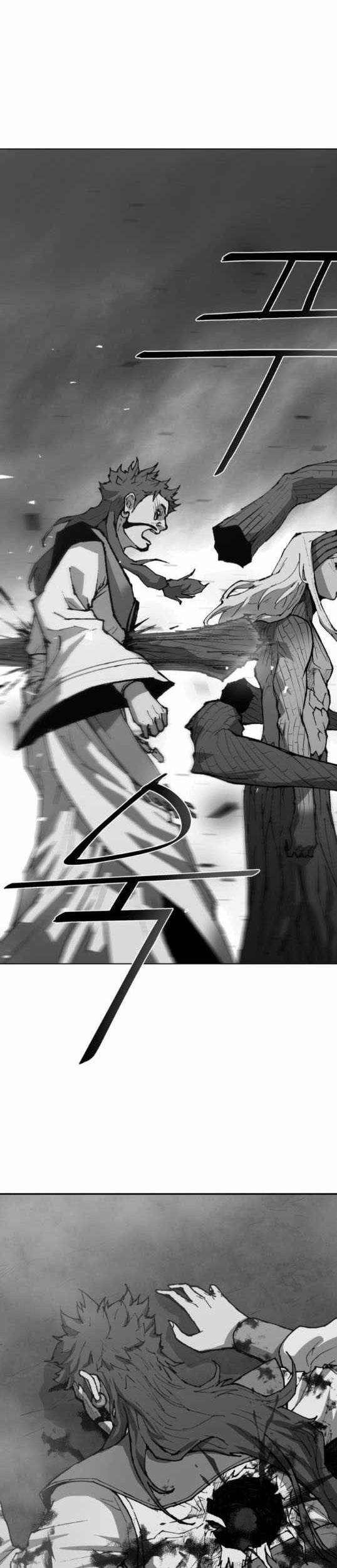 The Turning Point of Shura – Birth of the Malice Chapter 13 Gambar 35