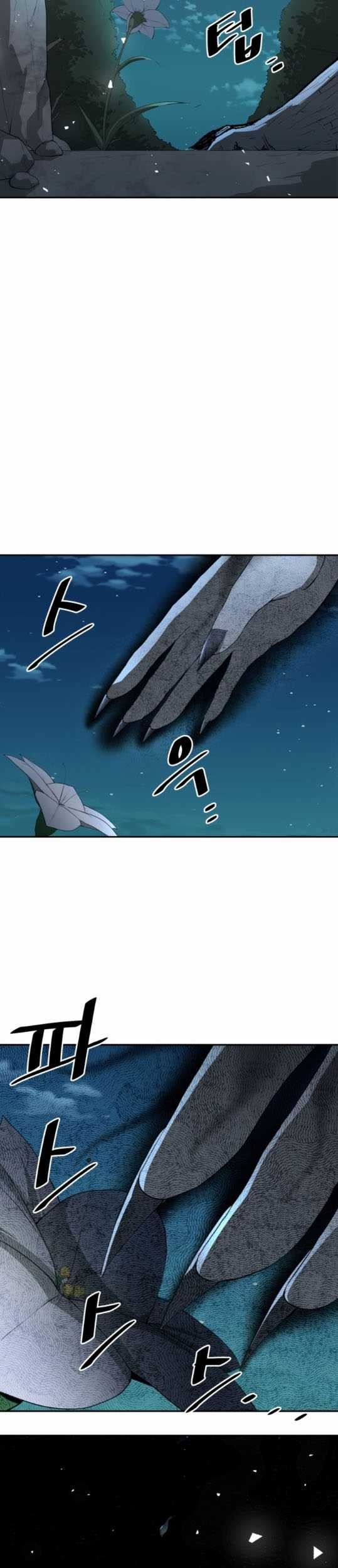 The Turning Point of Shura – Birth of the Malice Chapter 13 Gambar 43