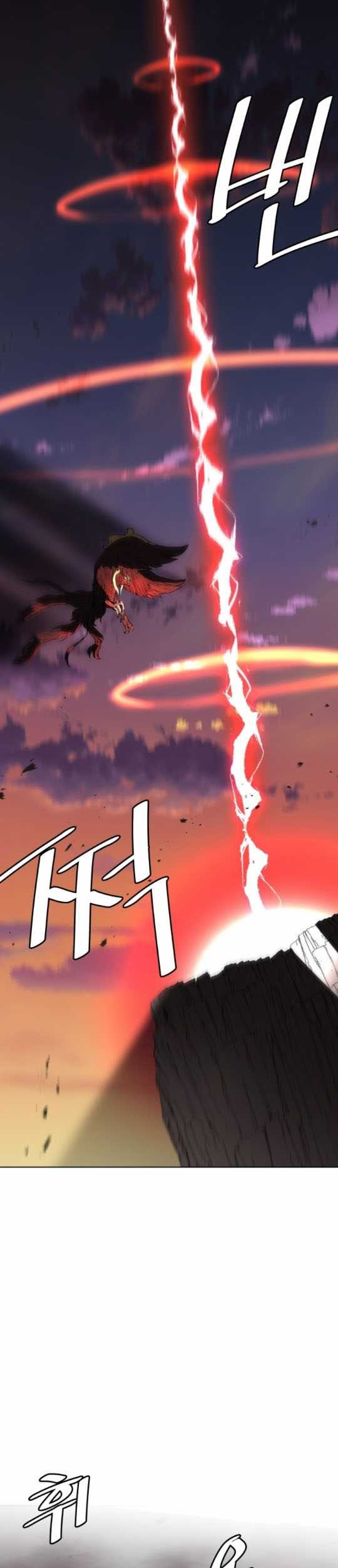 The Turning Point of Shura – Birth of the Malice Chapter 13 Gambar 7