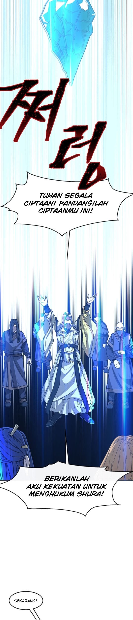 The Turning Point of Shura – Birth of the Malice Chapter 12 Gambar 5