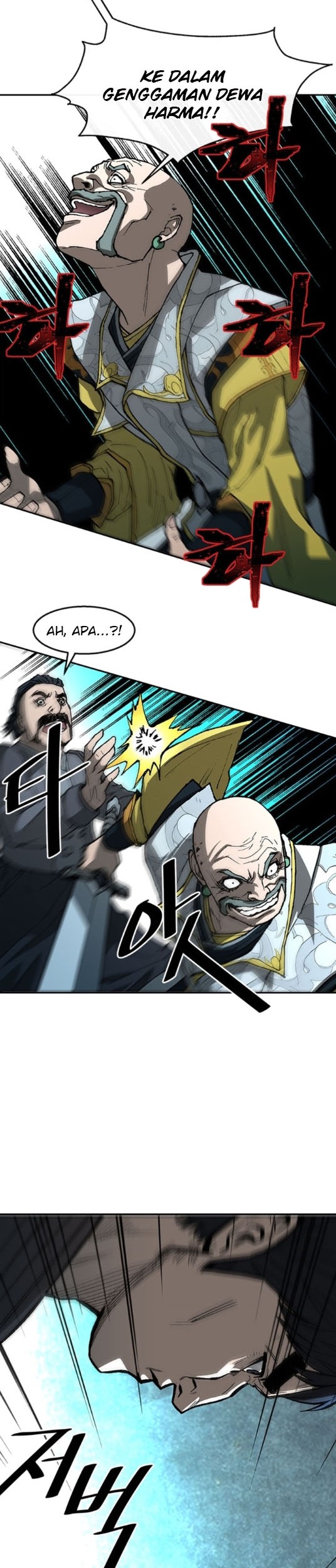 The Turning Point of Shura – Birth of the Malice Chapter 12 Gambar 6