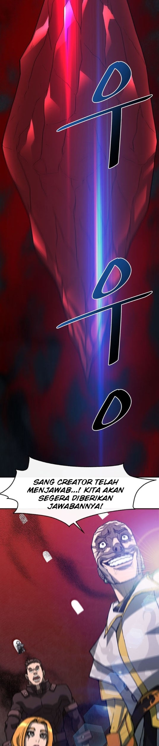 The Turning Point of Shura – Birth of the Malice Chapter 12 Gambar 10