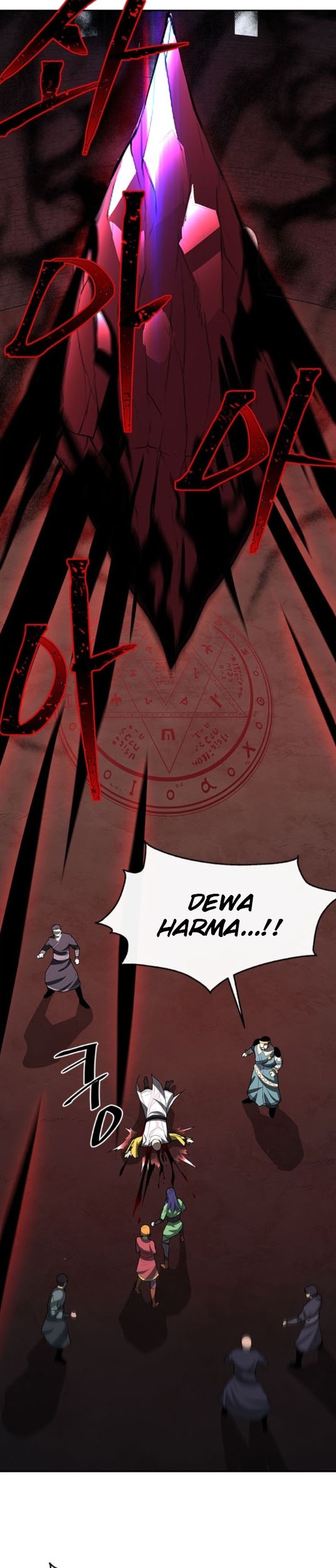 The Turning Point of Shura – Birth of the Malice Chapter 12 Gambar 19