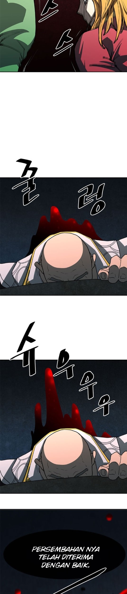 The Turning Point of Shura – Birth of the Malice Chapter 12 Gambar 23