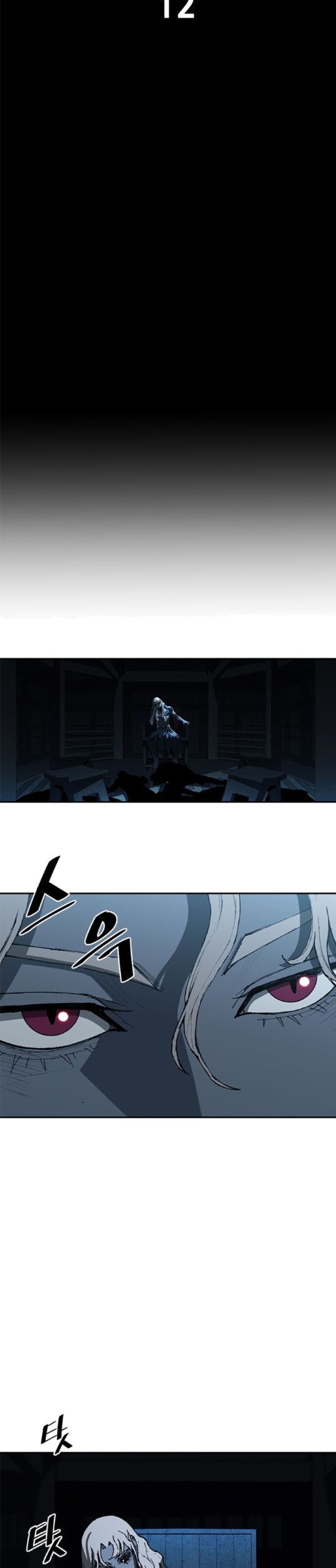 The Turning Point of Shura – Birth of the Malice Chapter 12 Gambar 26