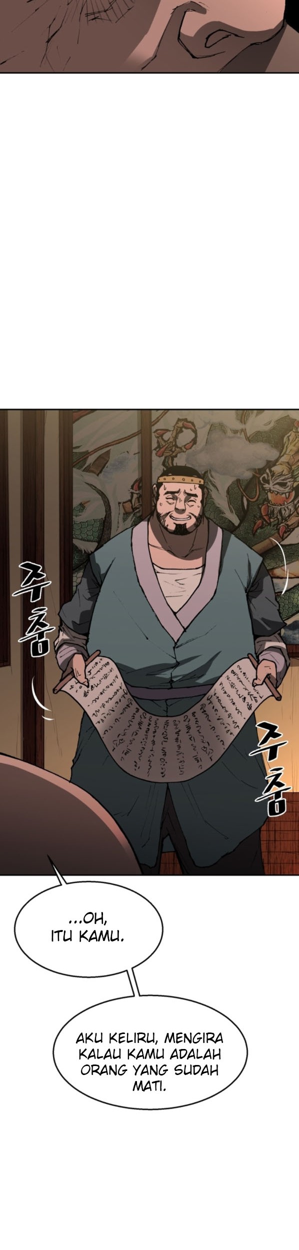 The Turning Point of Shura – Birth of the Malice Chapter 11 Gambar 13