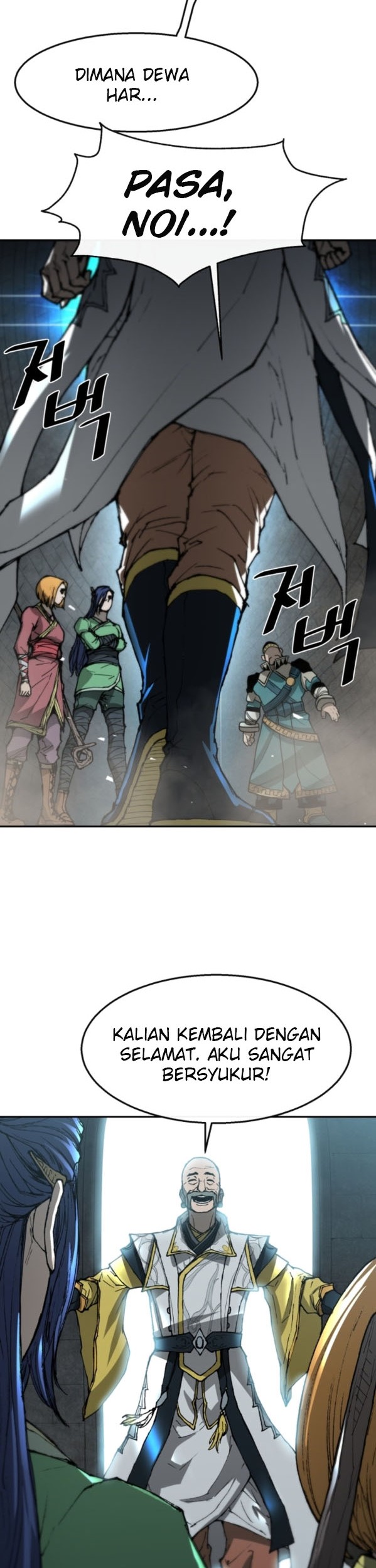 The Turning Point of Shura – Birth of the Malice Chapter 11 Gambar 27