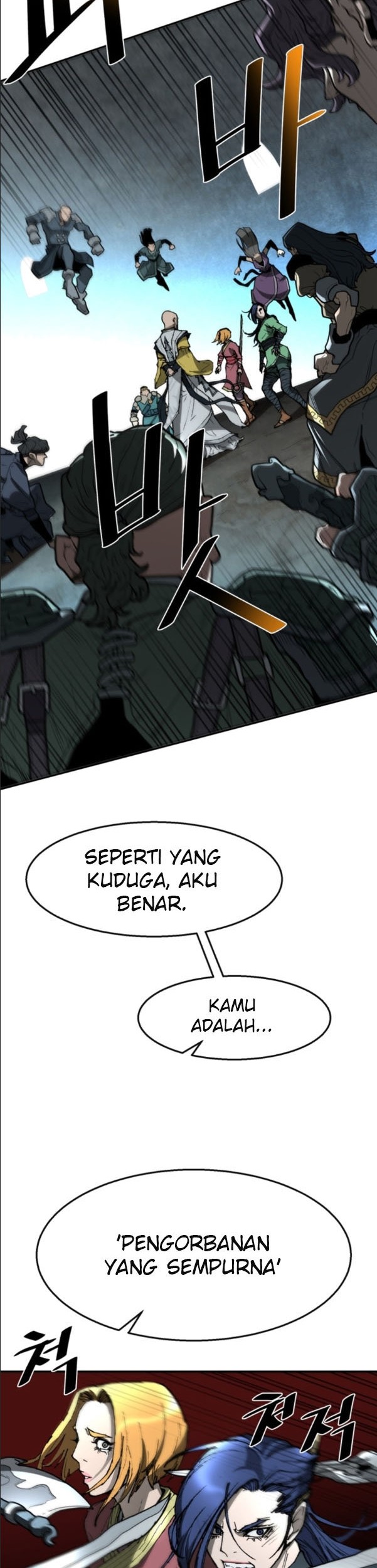 The Turning Point of Shura – Birth of the Malice Chapter 11 Gambar 37