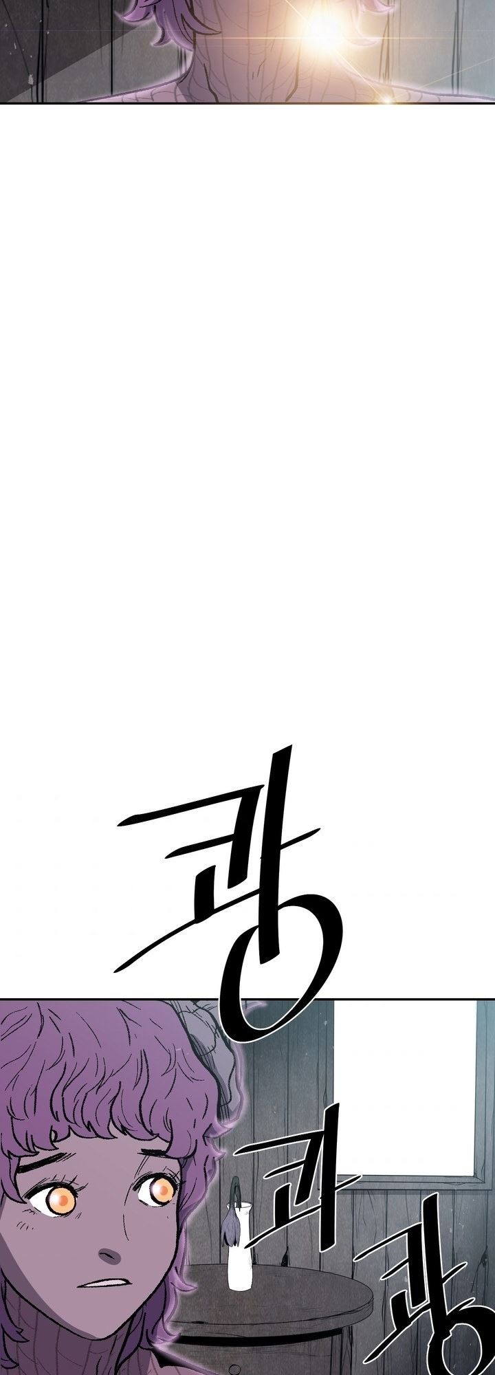 The Turning Point of Shura – Birth of the Malice Chapter 09 Gambar 20