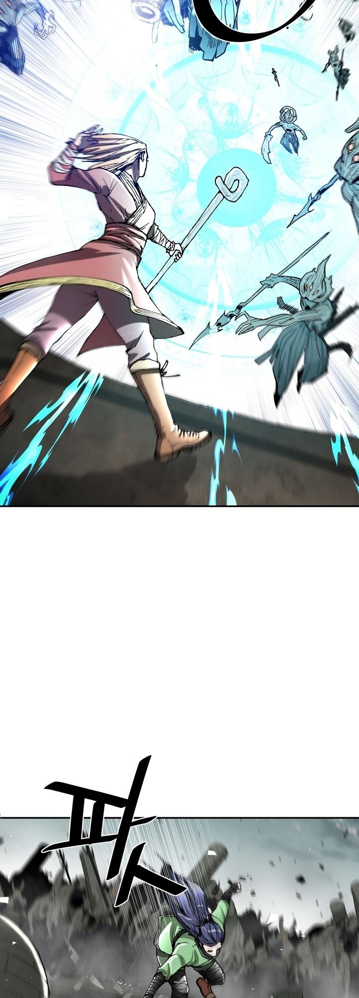 The Turning Point of Shura – Birth of the Malice Chapter 09 Gambar 27