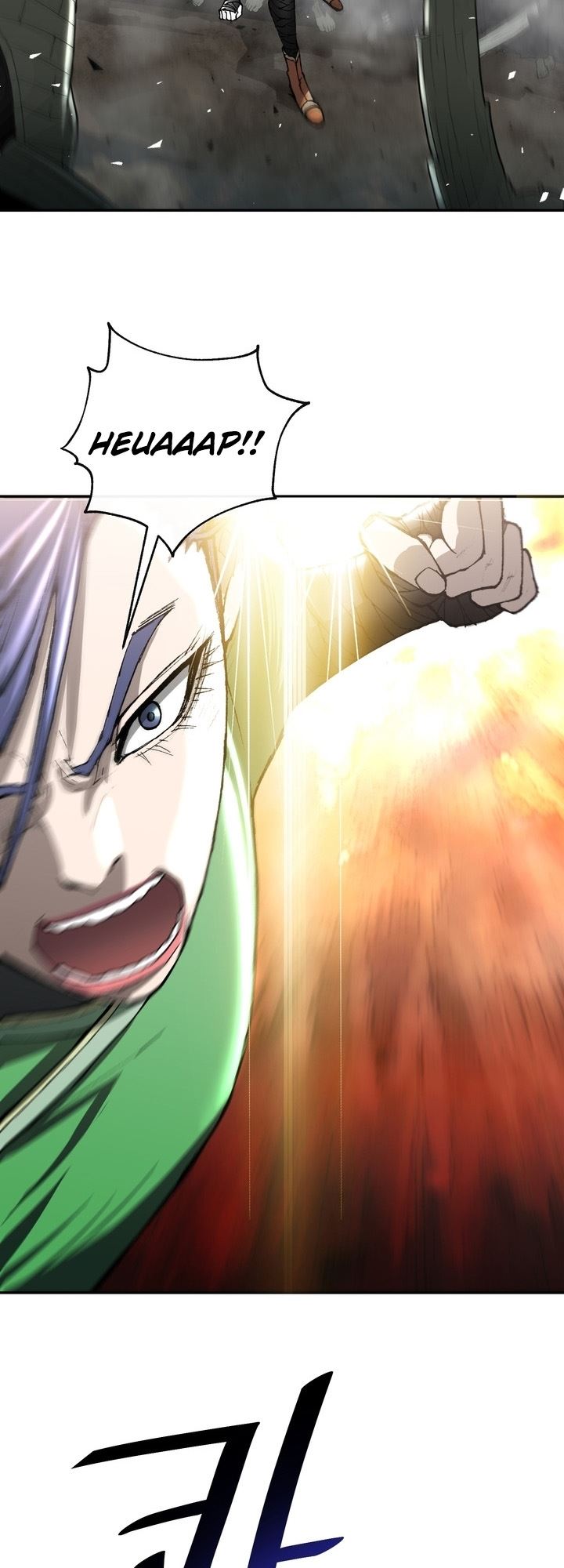 The Turning Point of Shura – Birth of the Malice Chapter 09 Gambar 28