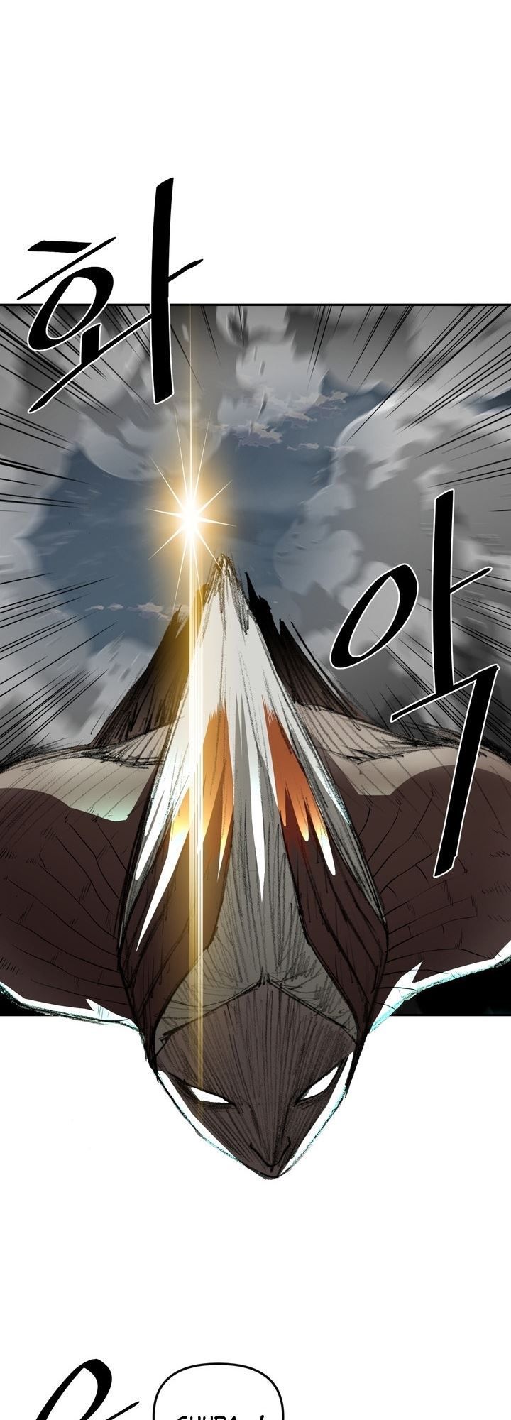 The Turning Point of Shura – Birth of the Malice Chapter 09 Gambar 35