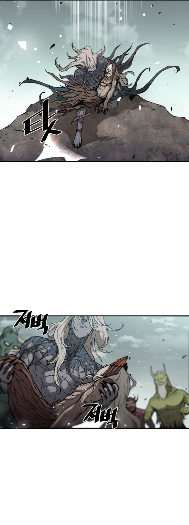 The Turning Point of Shura – Birth of the Malice Chapter 08 Gambar 12