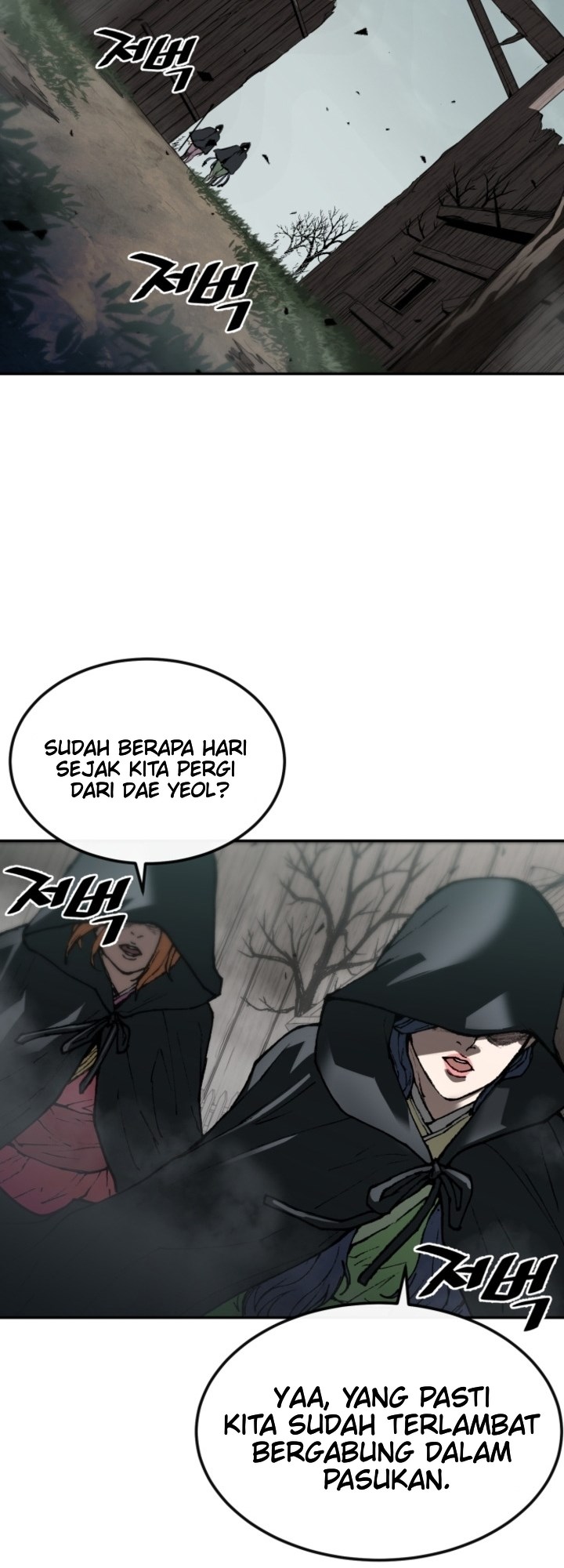 The Turning Point of Shura – Birth of the Malice Chapter 08 Gambar 28