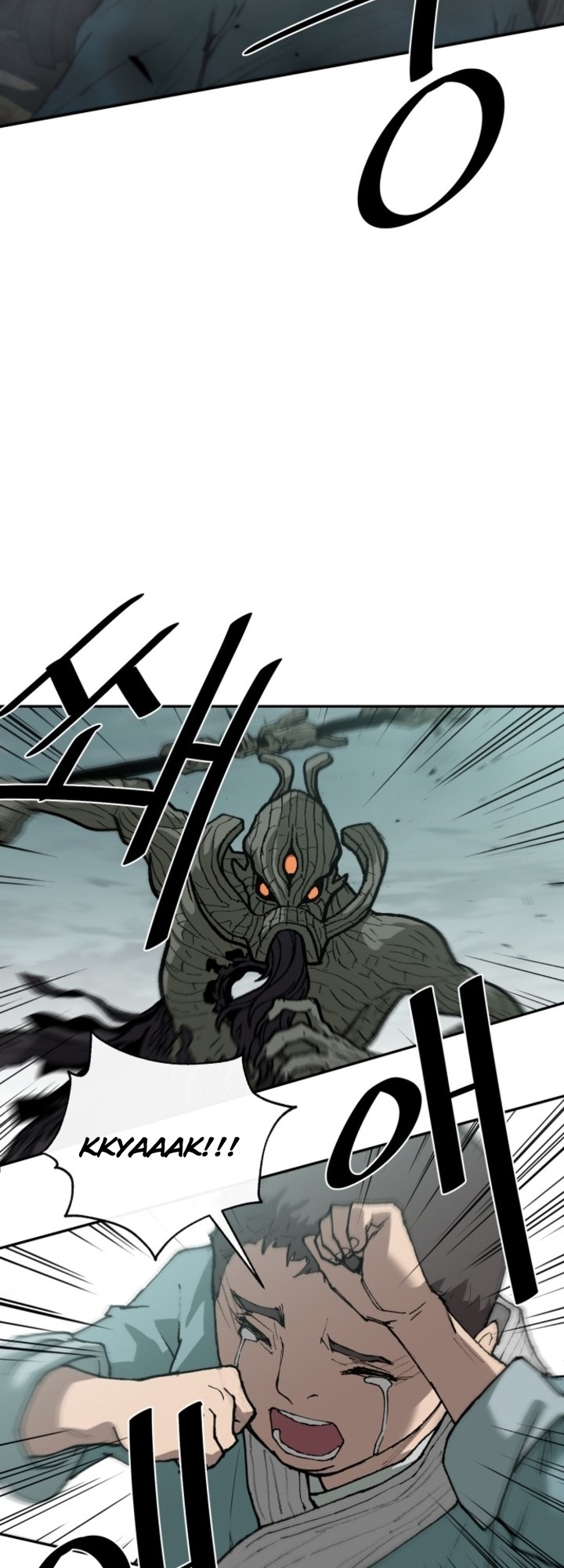 The Turning Point of Shura – Birth of the Malice Chapter 08 Gambar 38