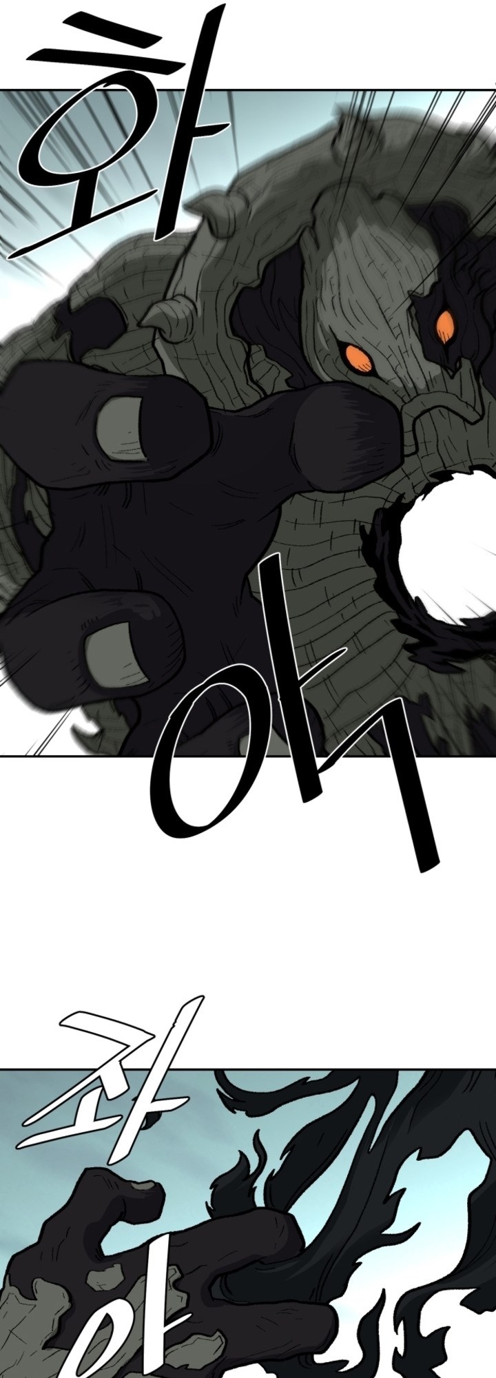 The Turning Point of Shura – Birth of the Malice Chapter 08 Gambar 46