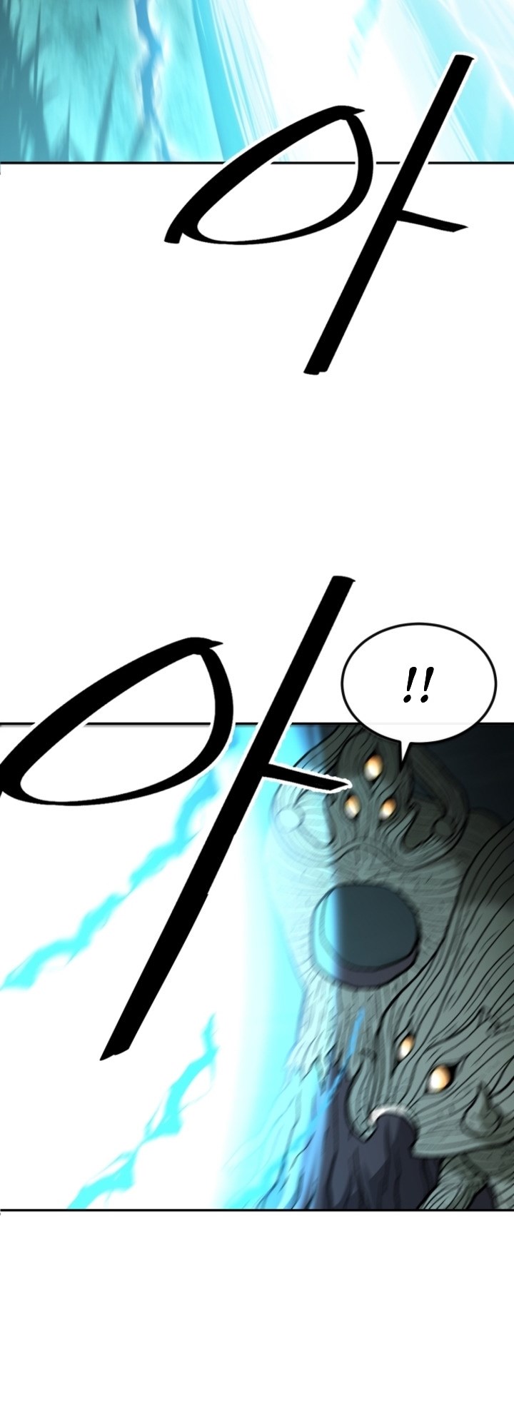 The Turning Point of Shura – Birth of the Malice Chapter 08 Gambar 51