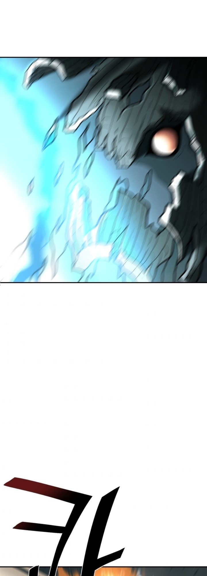 The Turning Point of Shura – Birth of the Malice Chapter 08 Gambar 52