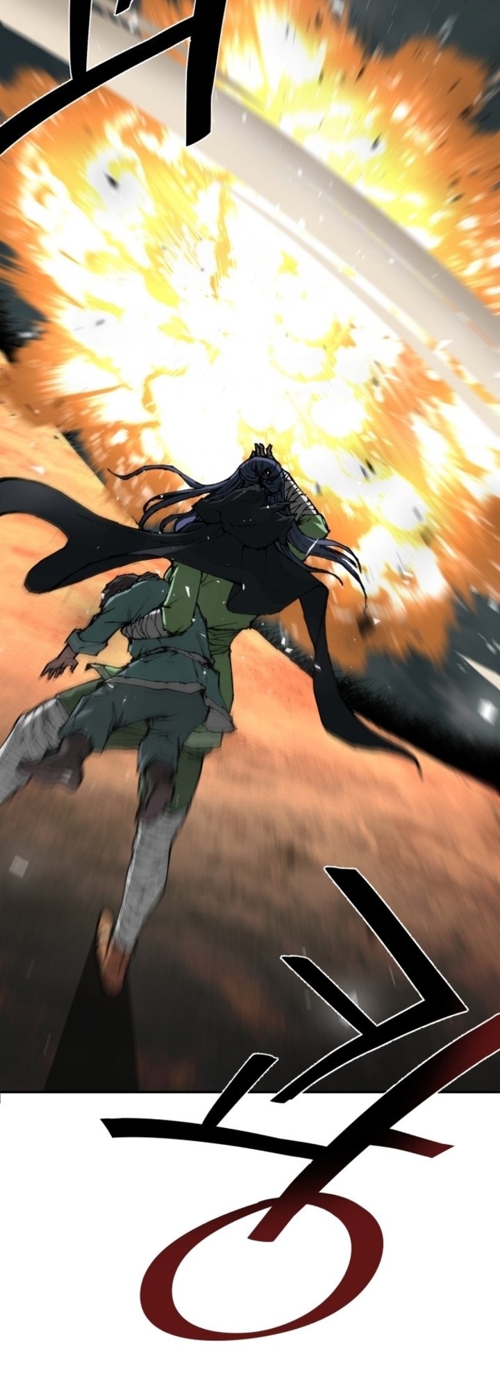 The Turning Point of Shura – Birth of the Malice Chapter 08 Gambar 53