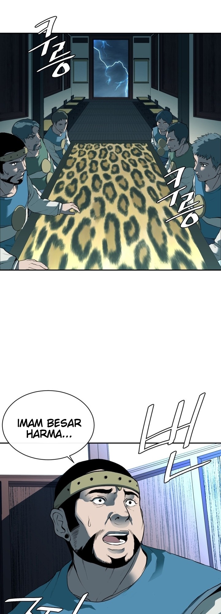 The Turning Point of Shura – Birth of the Malice Chapter 07 Gambar 23