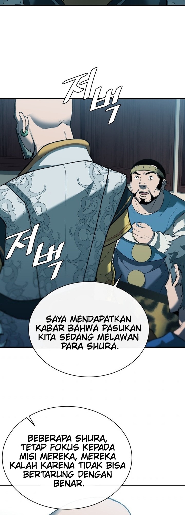 The Turning Point of Shura – Birth of the Malice Chapter 07 Gambar 26