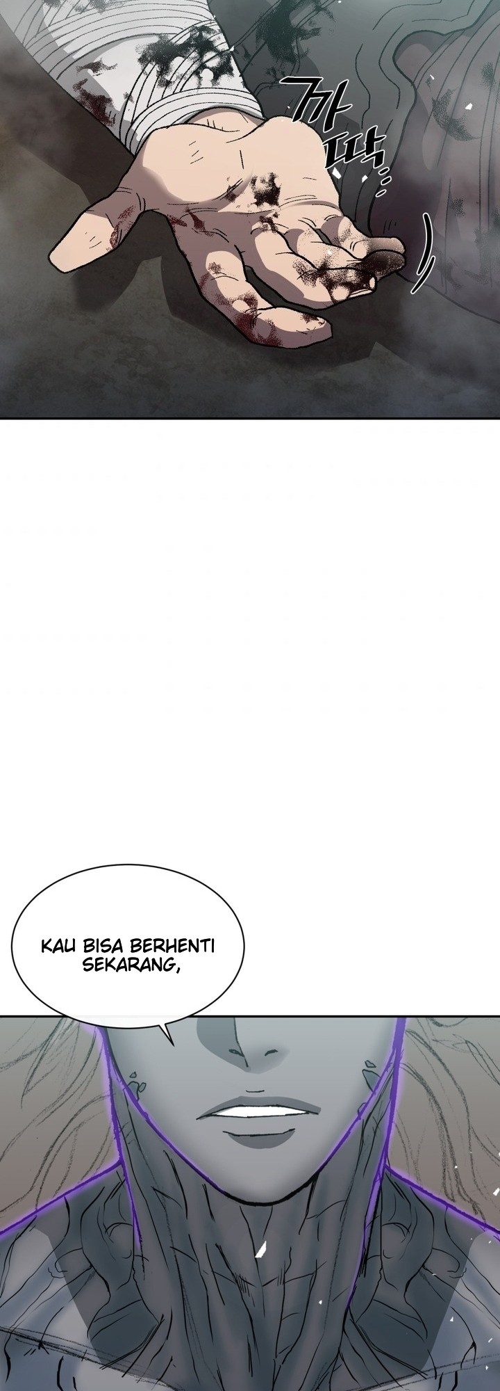 The Turning Point of Shura – Birth of the Malice Chapter 07 Gambar 37