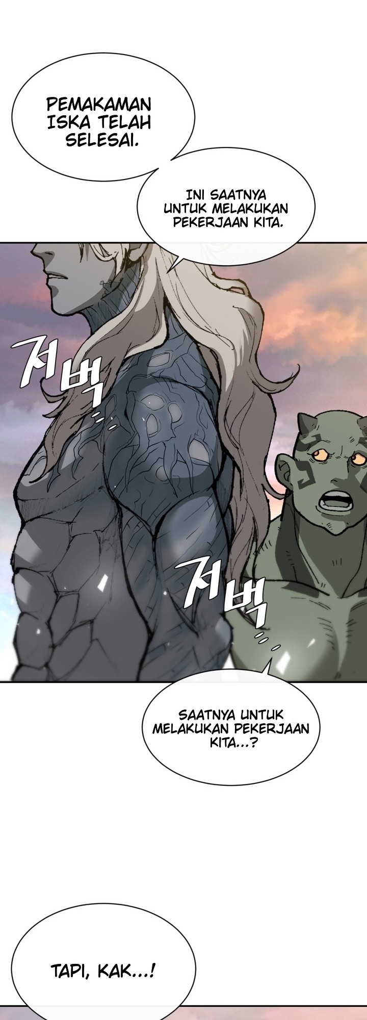 The Turning Point of Shura – Birth of the Malice Chapter 07 Gambar 9