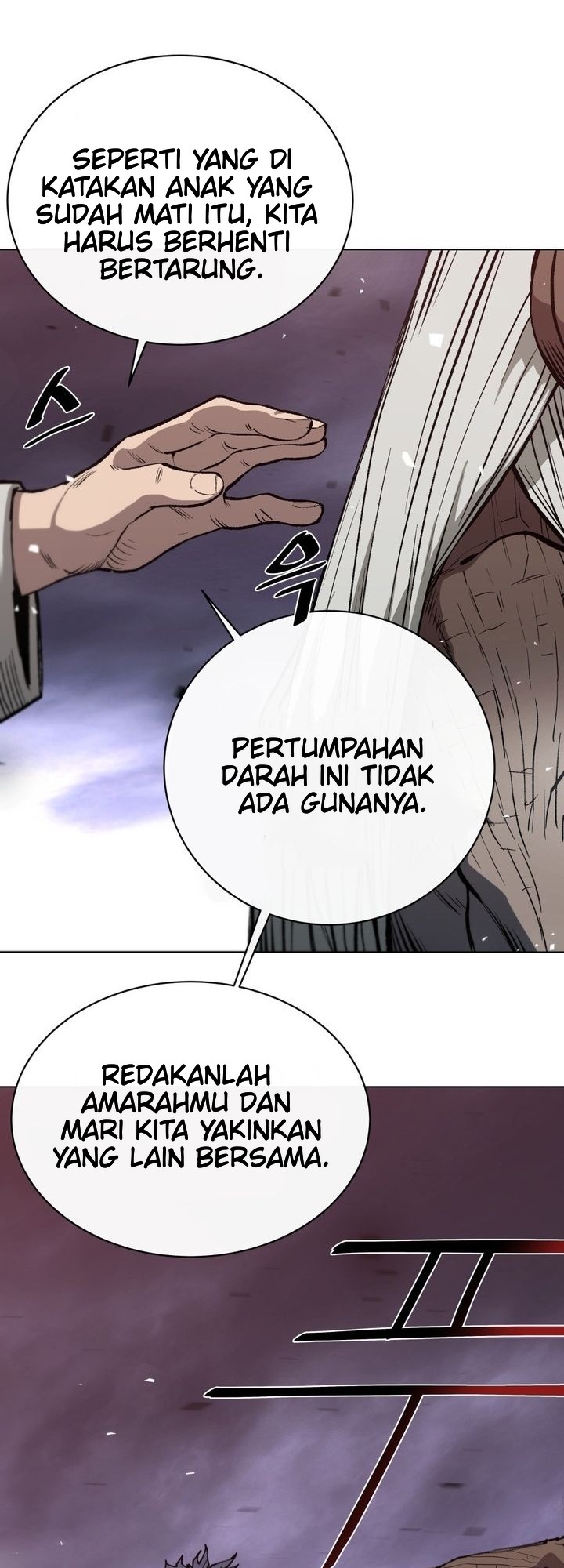 The Turning Point of Shura – Birth of the Malice Chapter 06 Gambar 11