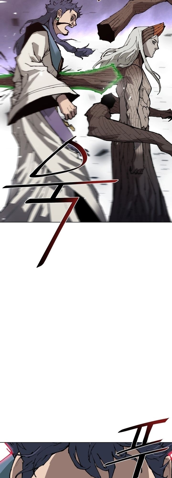 The Turning Point of Shura – Birth of the Malice Chapter 06 Gambar 12