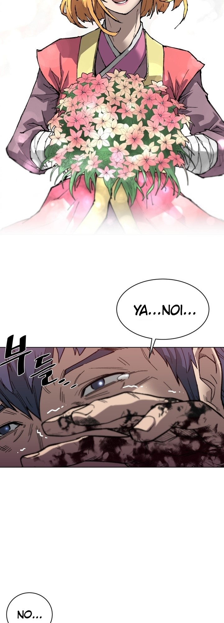 The Turning Point of Shura – Birth of the Malice Chapter 06 Gambar 18