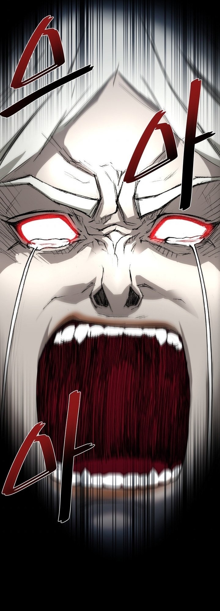 The Turning Point of Shura – Birth of the Malice Chapter 06 Gambar 26