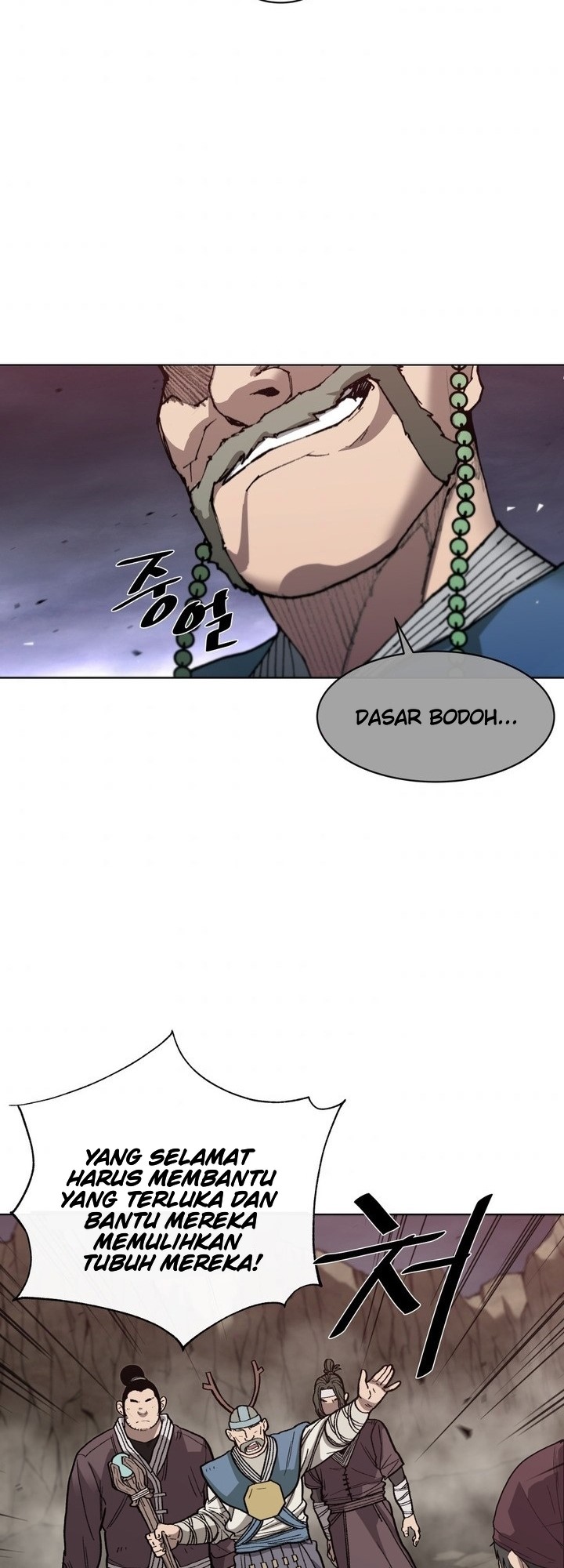 The Turning Point of Shura – Birth of the Malice Chapter 06 Gambar 46