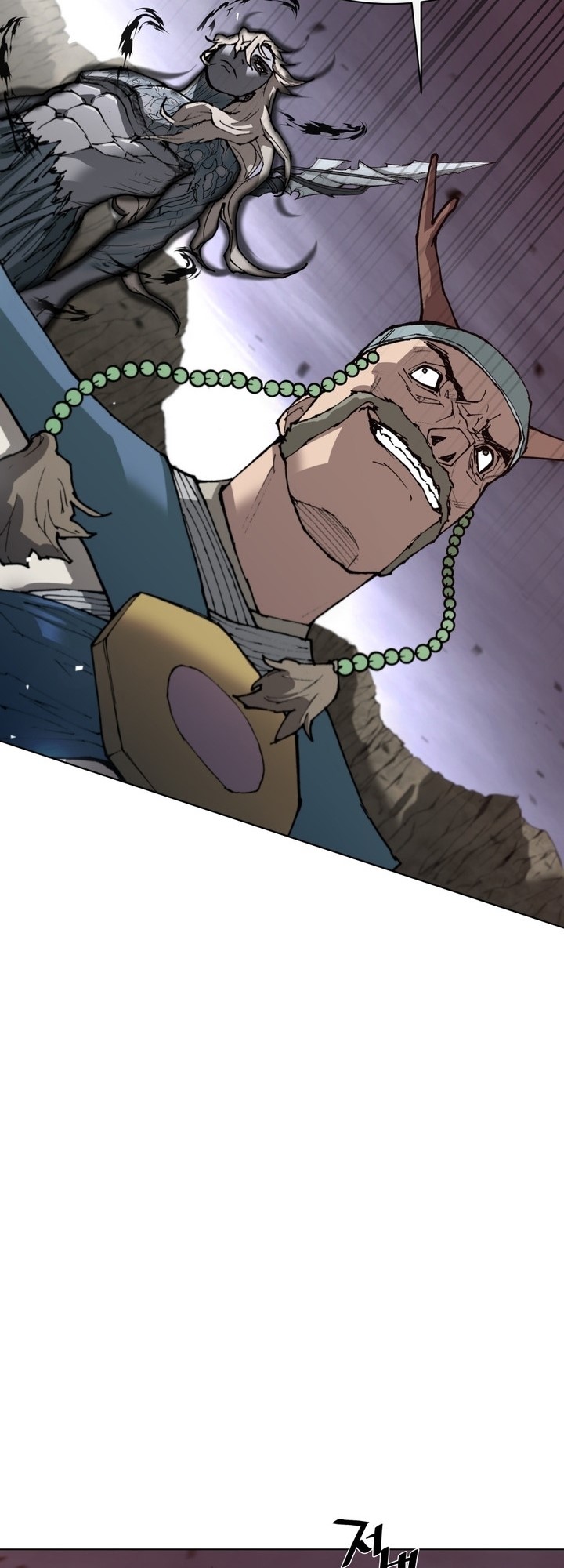 The Turning Point of Shura – Birth of the Malice Chapter 06 Gambar 50