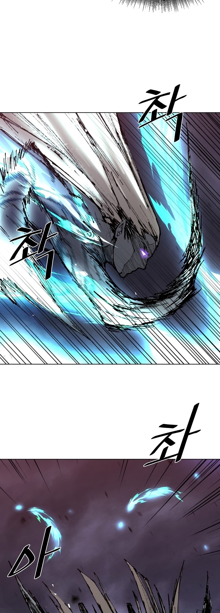 The Turning Point of Shura – Birth of the Malice Chapter 05 Gambar 35