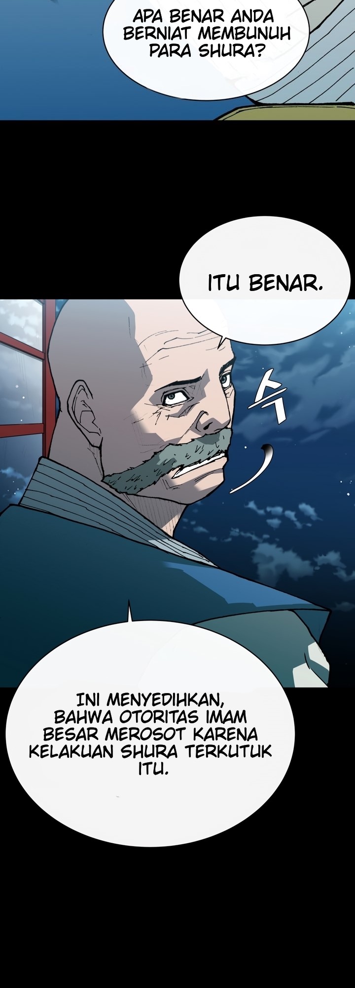 The Turning Point of Shura – Birth of the Malice Chapter 05 Gambar 4