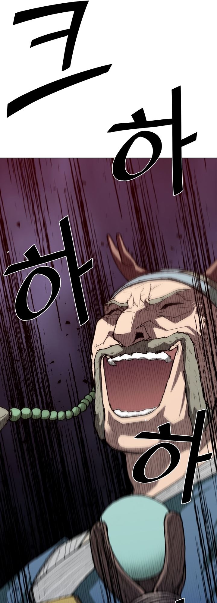 The Turning Point of Shura – Birth of the Malice Chapter 04 Gambar 31