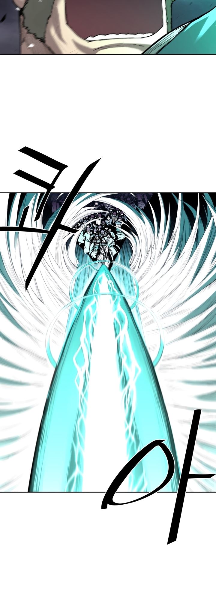 The Turning Point of Shura – Birth of the Malice Chapter 04 Gambar 42