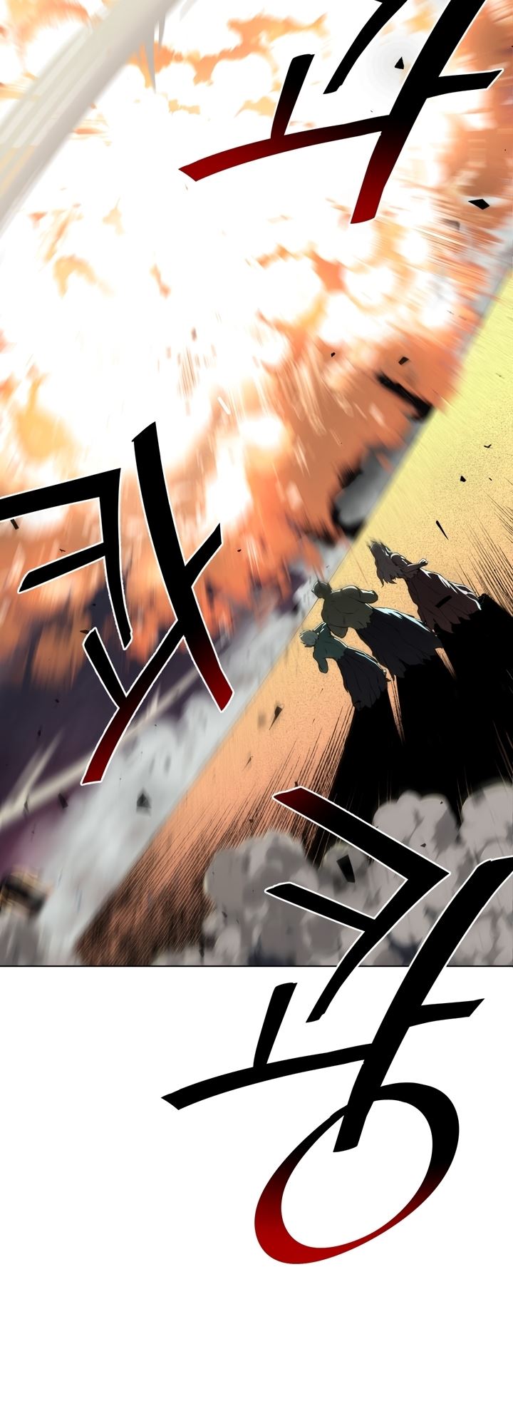 The Turning Point of Shura – Birth of the Malice Chapter 04 Gambar 45