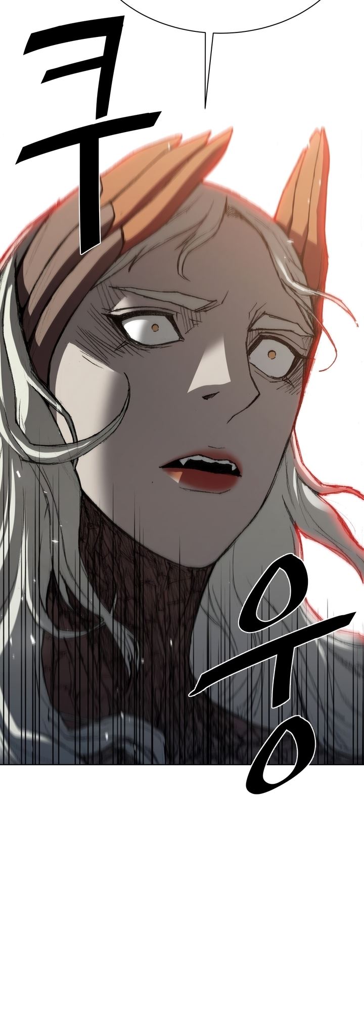 The Turning Point of Shura – Birth of the Malice Chapter 04 Gambar 48