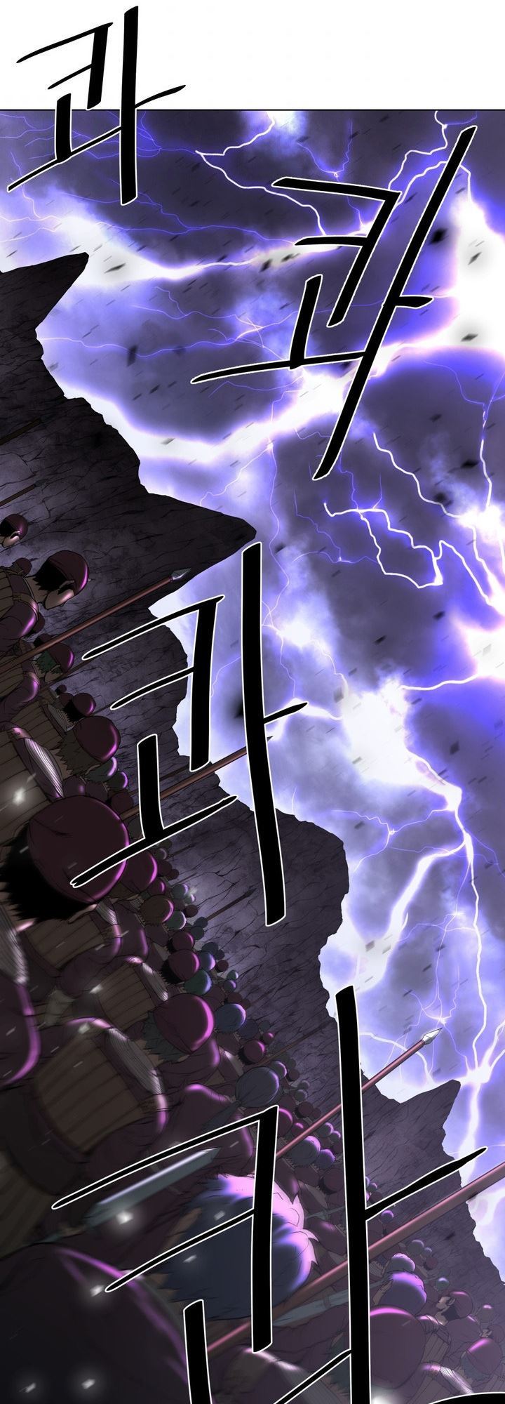 The Turning Point of Shura – Birth of the Malice Chapter 03 Gambar 43