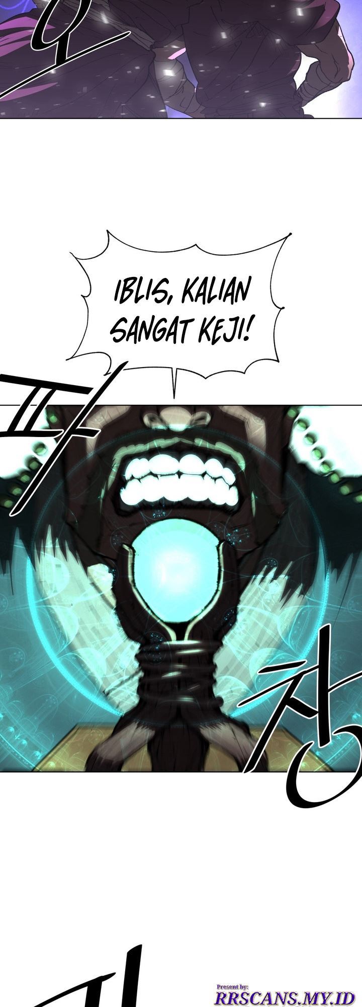 The Turning Point of Shura – Birth of the Malice Chapter 03 Gambar 45