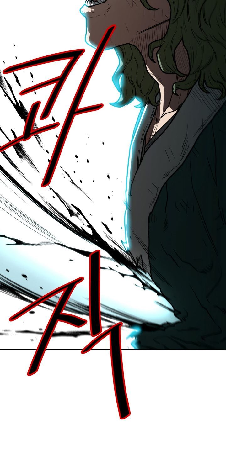 The Turning Point of Shura – Birth of the Malice Chapter 02 Gambar 19